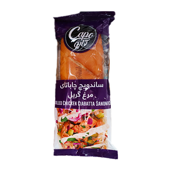 ساندویچ چاباتای مرغ گریل کاپو