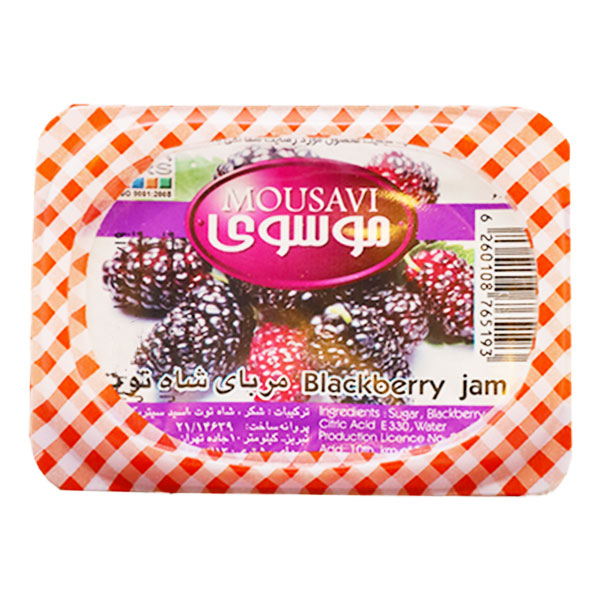 مربا شاه توت 225 گرمی موسوی