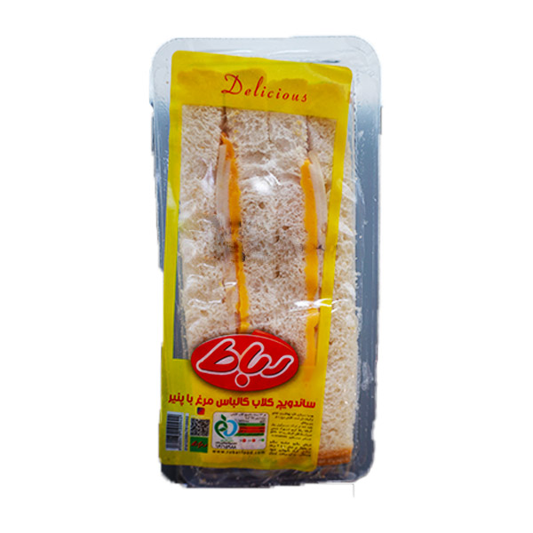 ساندویچ کلاب کالباس مرغ با پنیر ورقه ای رباط