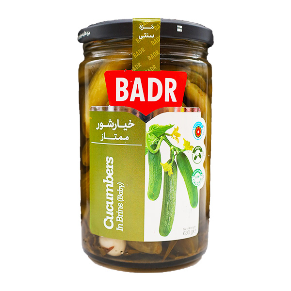 کنسرو خیارشور ممتاز 630 گرمی بدر