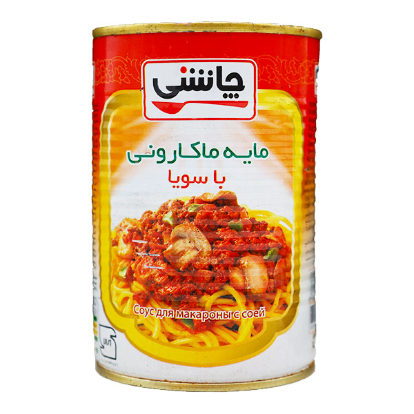 کنسرو مایه ماکارونی با سویا 410 گرمی چاشنی