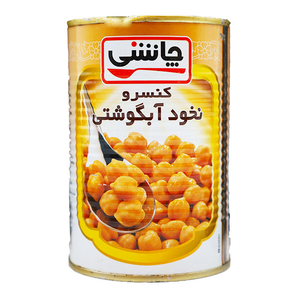 کنسرو نخود آبگوشتی 430 گرمی چاشنی