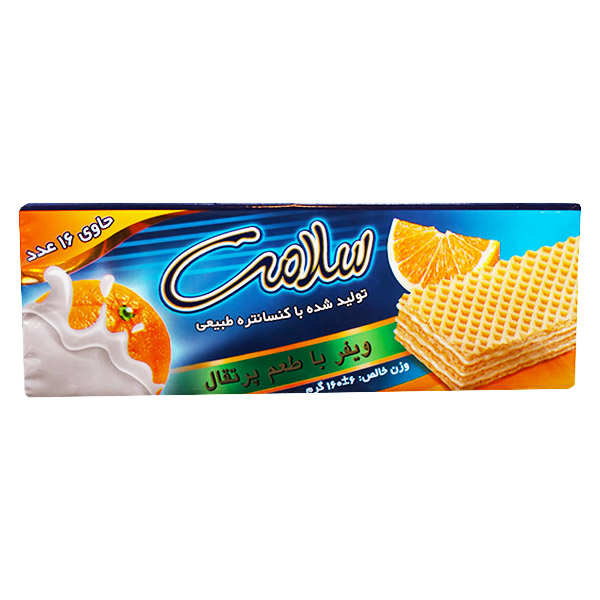 ویفر با طعم پرتقال 160 گرمی سلامت