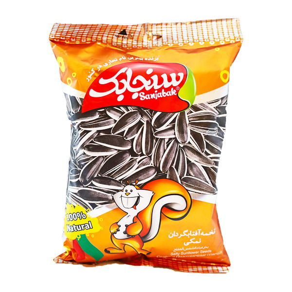 تخمه آفتابگردون با طعم نمکی 100 گرمی سنجابک