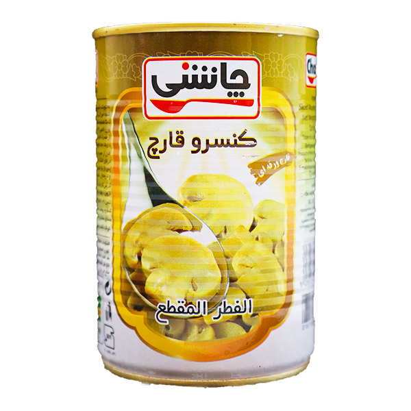 کنسرو قارچ 400 گرمی چاشنی