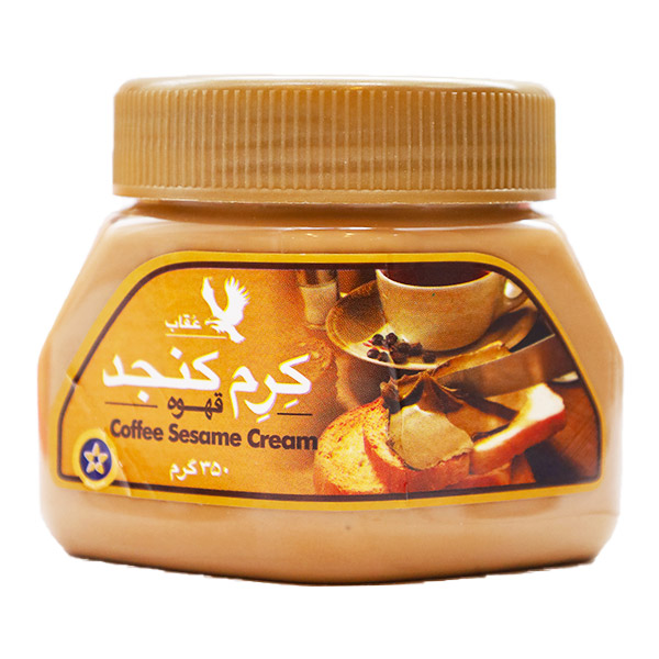 کرم کنجد قهوه 350 گرمی عقاب