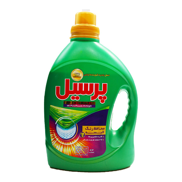 مایع لباسشویی مخصوص البسه رنگی 2400 گرمی پرسیل
