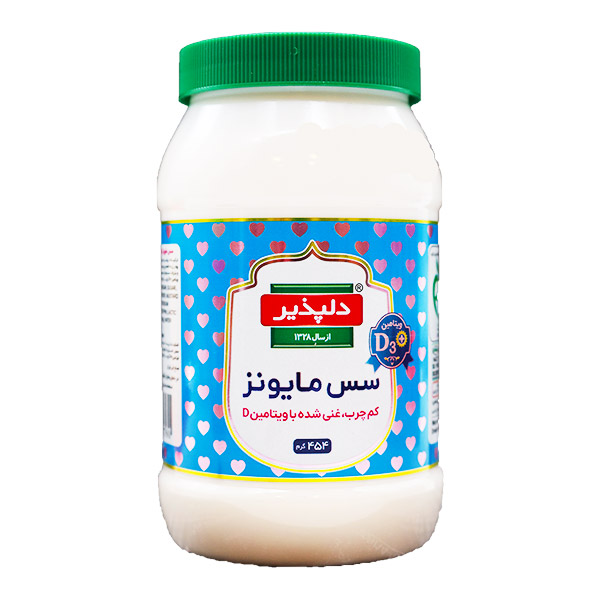 سس مایونز کم چرب 454 گرمی دلپذیر