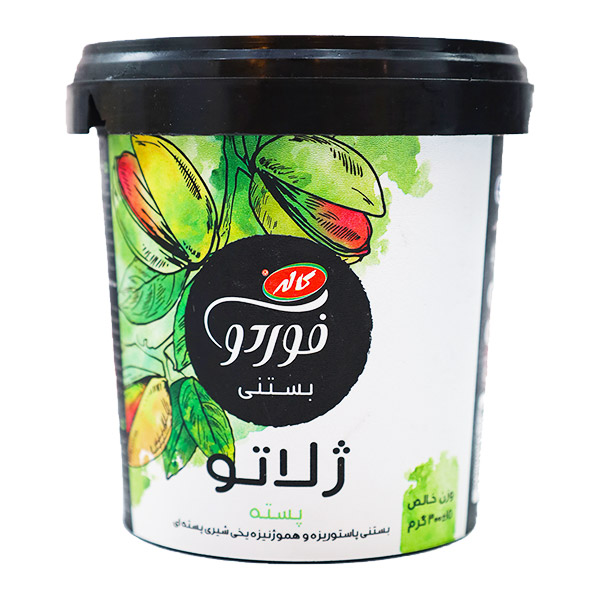 بستنی ژلاتو پسته 300 گرمی کاله