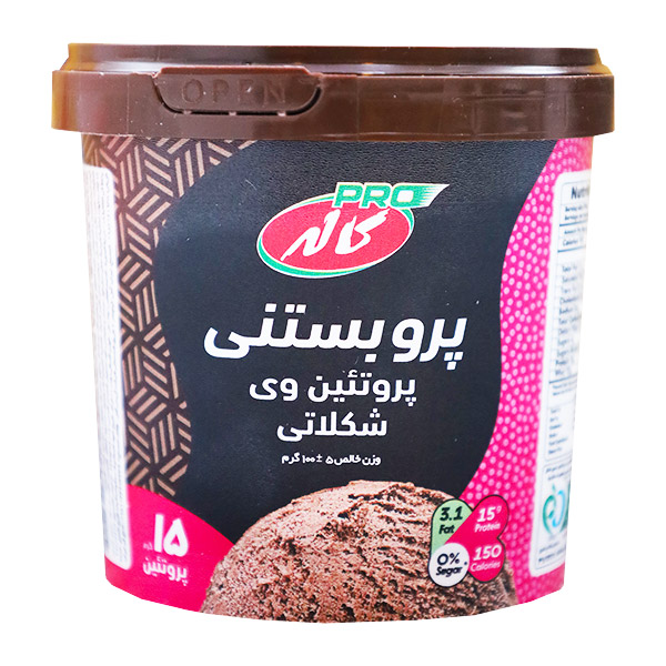 پرو بستنی شکلاتی پروتئین وی 100 گرمی کاله