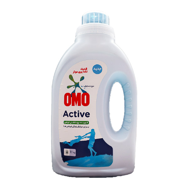 مایع لباس شویی مخصوص لکه بری و درخشنگی 1100 گرمی اومو
