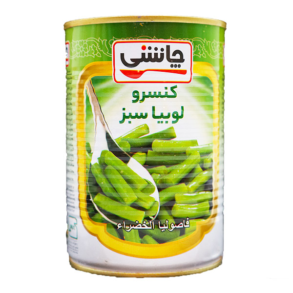 کنسرو لوبیا سبز 420 گرمی چاشنی