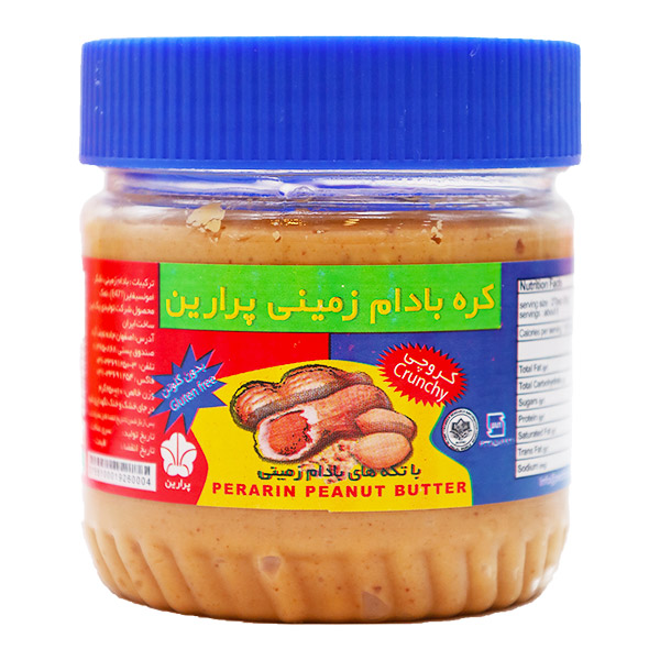 کره بادام زمینی با تکه های بادام زمینی 250 گرمی پرارین