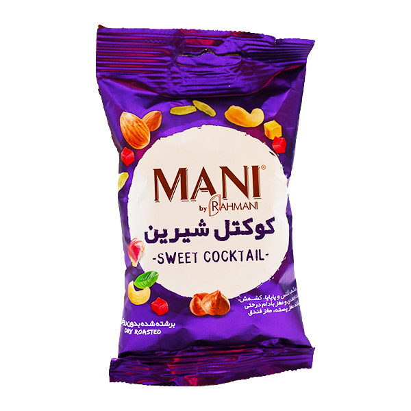 کوکتل شیرین 60 گرمی مانی