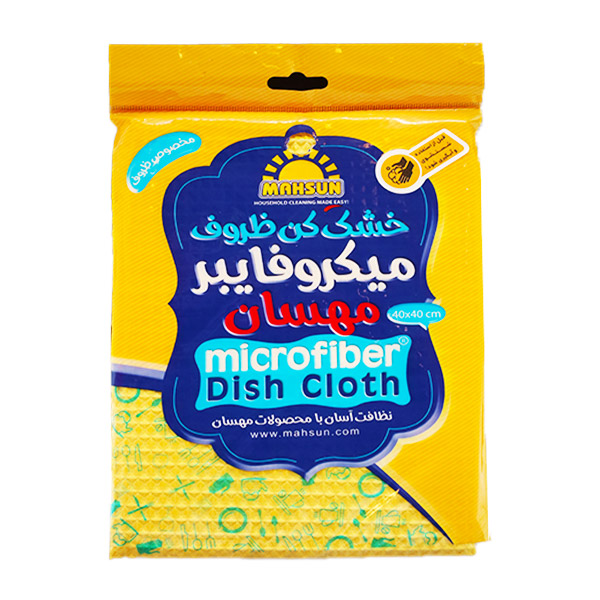 خشک کن ظروف میکروفایبر 40*40 مهسان