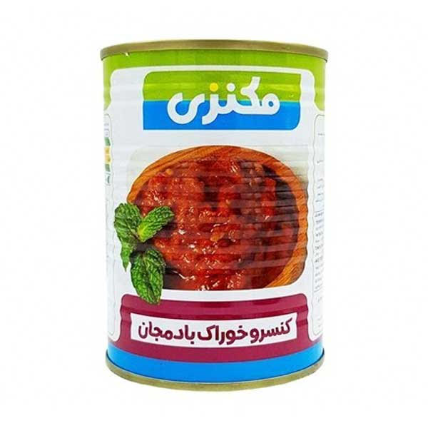 کنسرو خوراک بادمجان 380 گرمی مکنزی