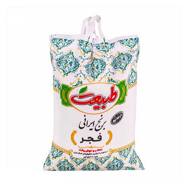 برنج ایرانی فجر درجه یک طبیعت 10 کیلوگرمی