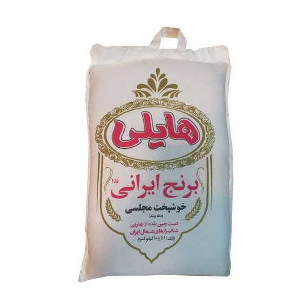 برنج ایرانی شیرودی هایلی 10 کیلوگرمی