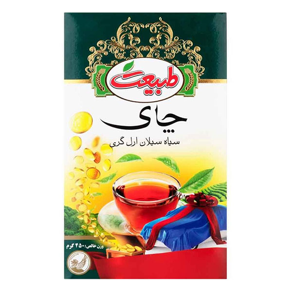 چای سیلان ارل گری طبیعت 450 گرمی