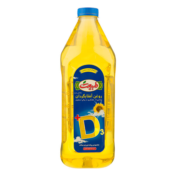 روغن مایع آفتابگردان طبیعت حاوی ویتامین د3 2 لیتری