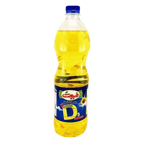روغن مایع آفتابگردان حاوی ویتامین D3 طبیعت 810 گرمی