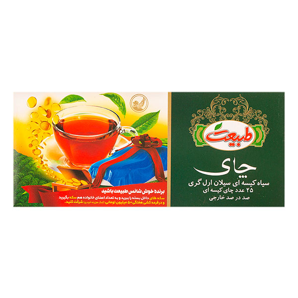 چای سیاه سیلان ارل گری کیسه ای طبیعت 25 عددی