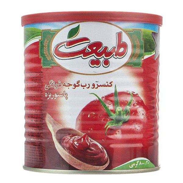 رب گوجه فرنگی 800 گرمی طبیعت آسان باز شو