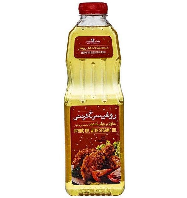 روغن سرخ کردنی حاوی کنجد عقاب 870 میلی لیتر