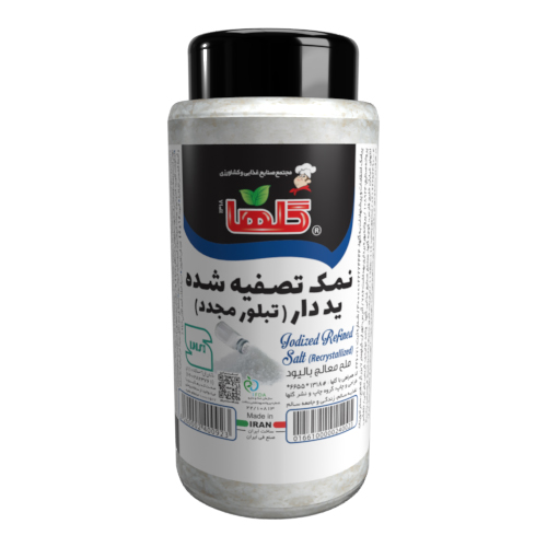 نمک تصفیه شده یددار (تبلور مجدد) قوطی 200 گرمی گلها