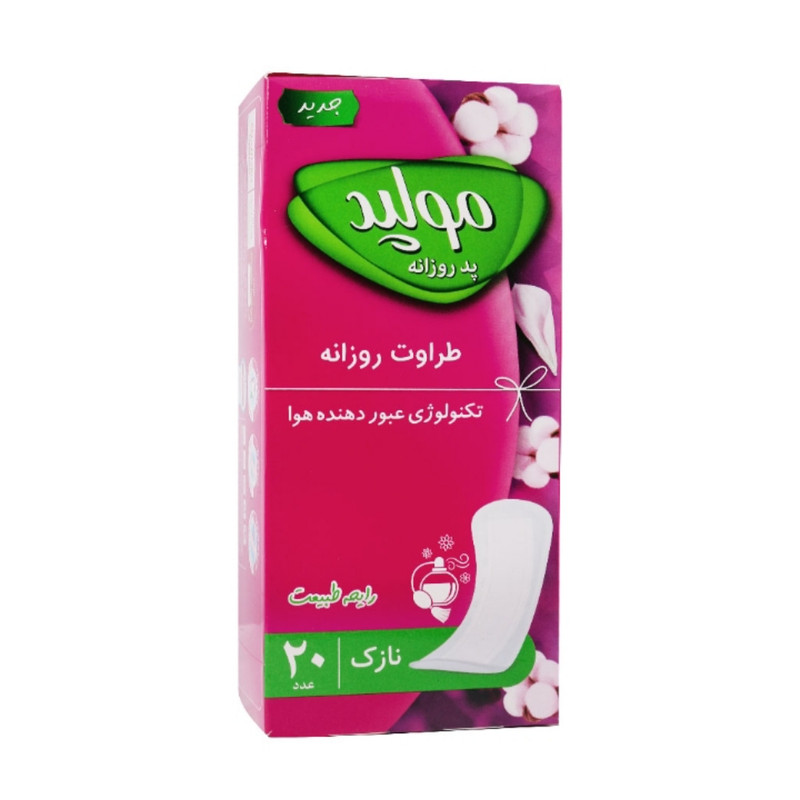 مولپد روزانه طراوت  20*24 (رایحه طبیعت)