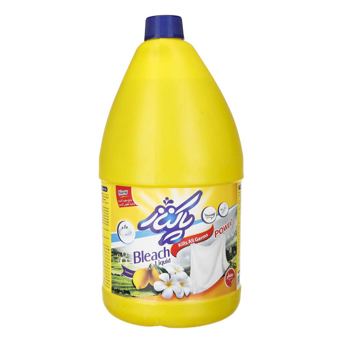 سفیدکننده 4000 گرمی معطر پاکناز