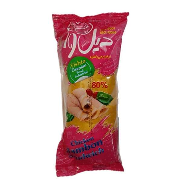 ساندویچ ژامبون مرغ 80 درصد 200 گرم دیلوا