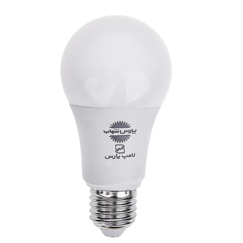 لامپ LED حبابی 9 وات آفتابی پایه E27 پارس شهاب