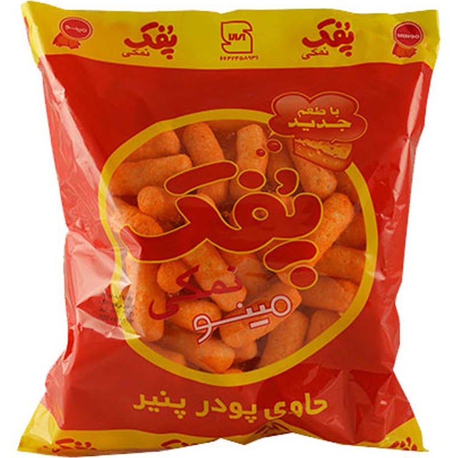 پفک نمکی 170 گرمی مینو