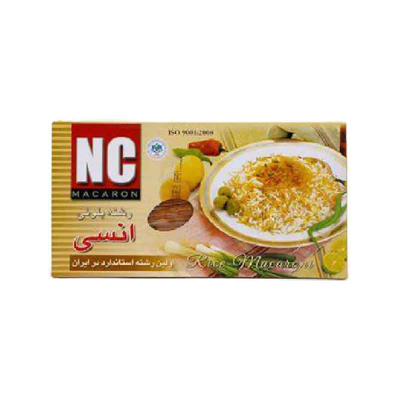 رشته پلویی 500 گرمی انسی