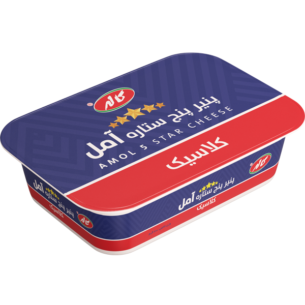 پنیر پنج ستاره آمل کلاسیک 350 گرمی کاله