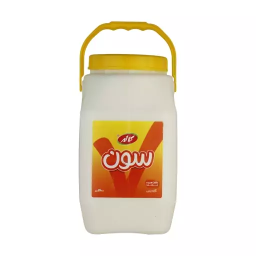 ماست سون پر چرب 2.2 کیلویی کاله