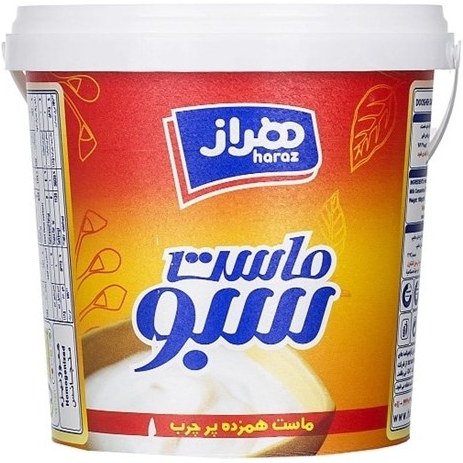 ماست سبو پر چرب پروبیوتیک 1500 گرمی هراز