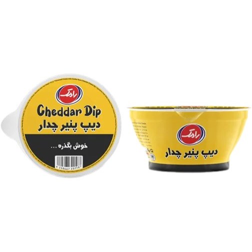 پنیر تست ورقه‌ای 180 گرمی رامک