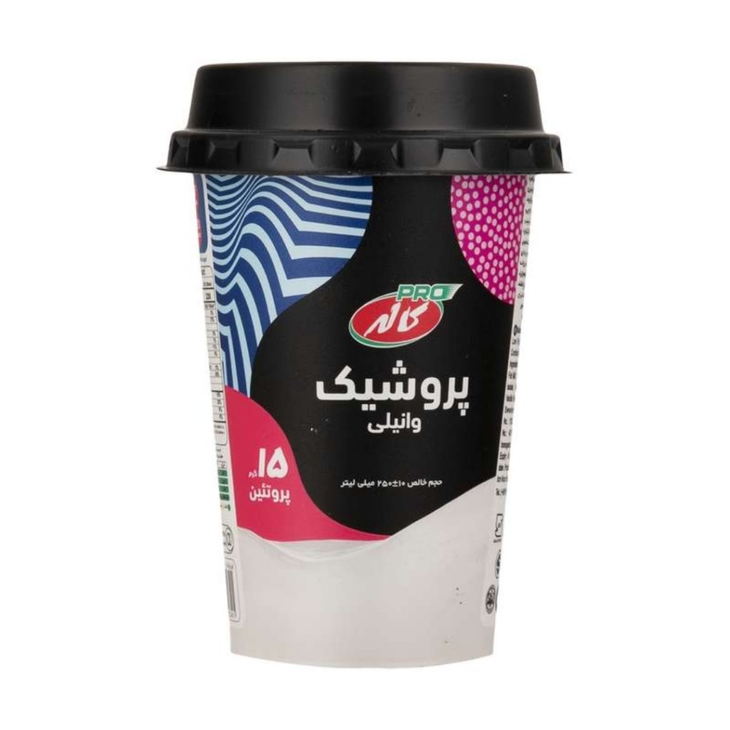 پروشیک وانیلی 225 سی‌سی کاله