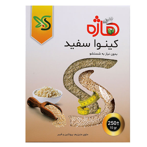 کینوا سفید هاژه 250 گرمی