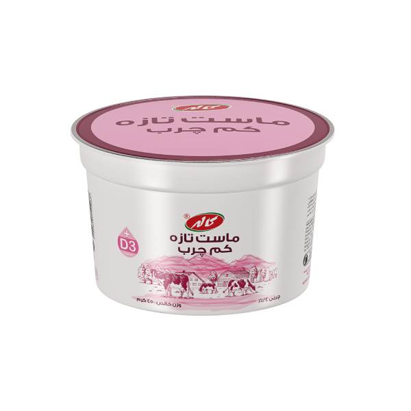 ماست کم چرب کاله 450 گرمی