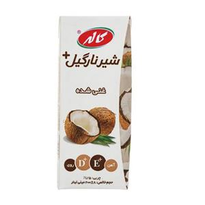 شیر نارگیل غیر لبنی آژیل کاله 200 سی سی