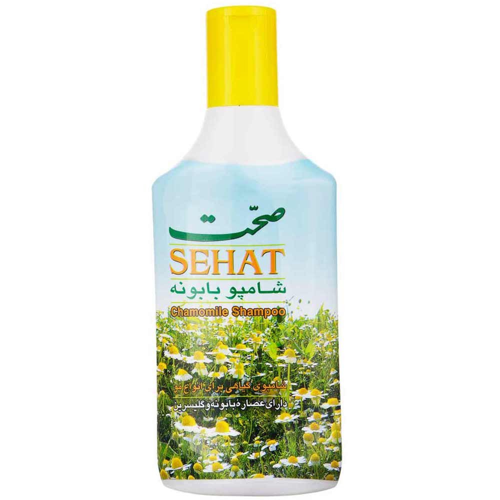شامپو بابونه300گرمی صحت