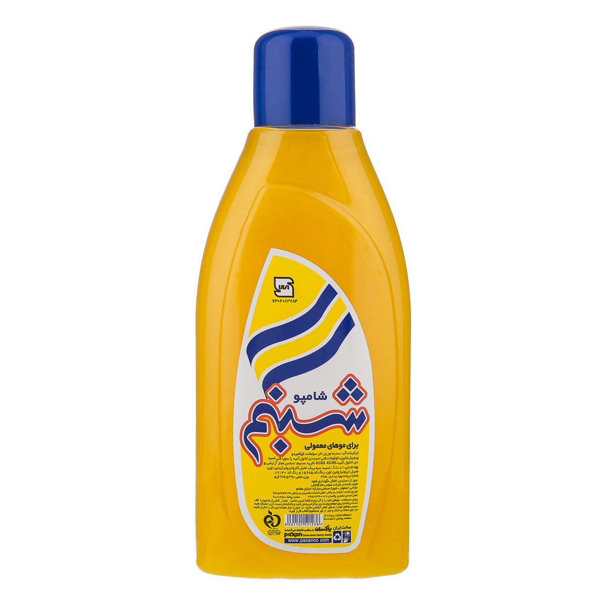شامپو 625گرمی متوسط شبنم