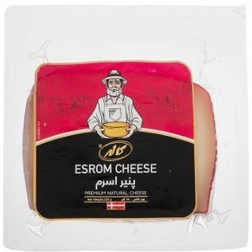 پنیر اسکوییز هالوپینو کاله 250 گرمی