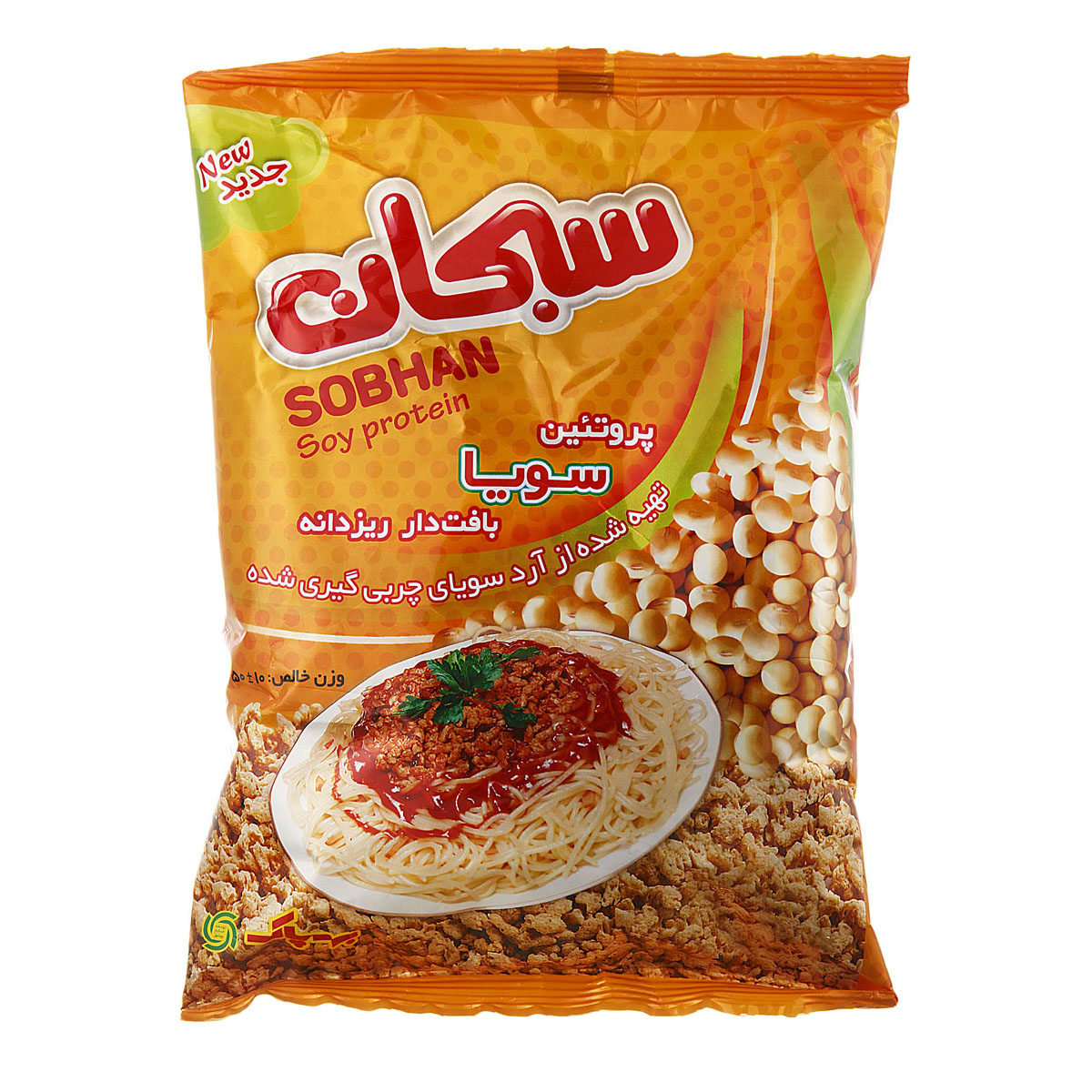 سویا دانه ریز سبحان 250 گرمی