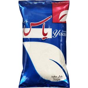 شکر 900گرمی یاس