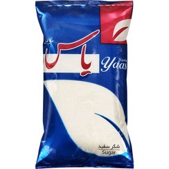 شکر یاس 2900 گرمی