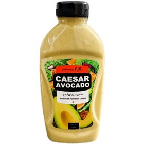 سس سزار آووکادو فیلفیل 380 گرمی